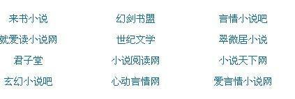 91吃瓜爆料每日吃瓜