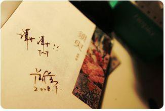 蘑菇tv网页版入口